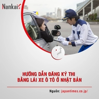 TUYỂN DỤNG KỸ SƯ OTO ĐI NHẬT BẢN MIỄN PHÍ