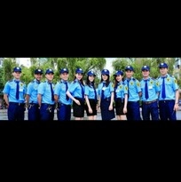 Tuyển nhân viện bảo vệ